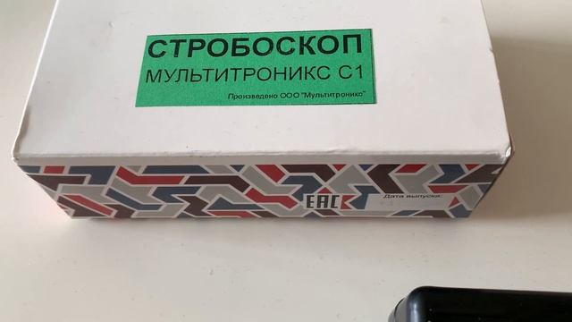 Стробоскоп Мултитроникс С1/ Strobe Multitronics C1 смотреть онлайн