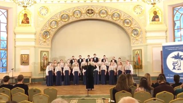 Камерный хор Согласие А.Пярт Богородице Дево радуйся