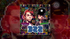Playme, Roully - 322 (Официальная премьера трека)