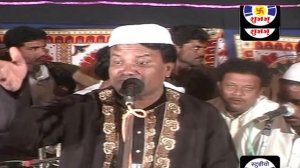 Sarkare Do Jahan Ki Sariyat Bachaye #Qawwali || Haji Chhote Majid Shola || Urs Gamdhani Sarkar-Dhro