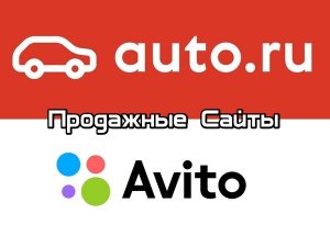 RAPTOR - Продажные Сайты по Продаже Авто.mp4