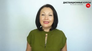 Учебный отпуск: 5 нельзя