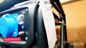 ЭЛЕКТРО ГЕНЕРАТОРЫ