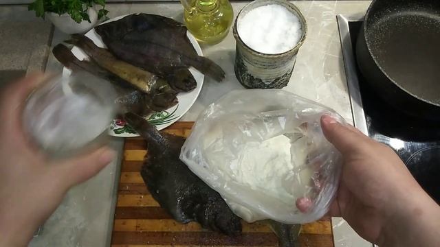 ?Как чистить камбалу. Жарим камбалу целиком?Это нужно попробовать✔️