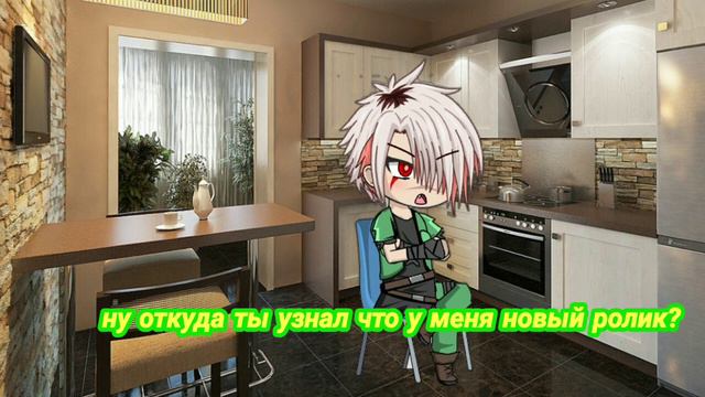 (Канеки Кен и тень 0000) и история смотреть онлайн