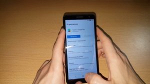 Очень странный сброс обход аккаунта гугл FRP Essentiel HeYou 20 plus google account android 10
