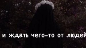 Мусульманские видео