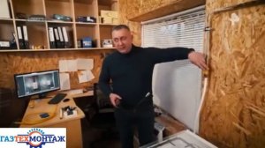 Установка газовой плиты Москва Газтехмонтаж