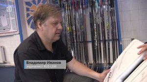 Вратарские доспехи хоккеиста