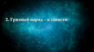 К чему снится синее платье — Онлайн Сонник Эксперт