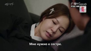 Женщина в вуали 1 сезон 13 серия