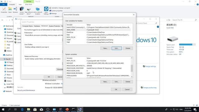 3. java语言是如何执行的？Java简史核特点-Java快速入门教程 смотреть онлайн