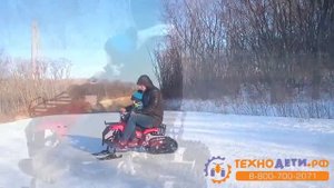 Детский снегоход (электро) SNOW-BOT Arctic 500