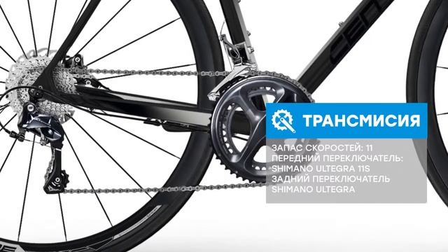 Обзор велосипеда Centurion Hyperdrive 4000 2018 смотреть онлайн