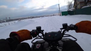 Доработка маятника на квадроцикле!!