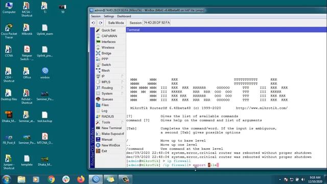 MikroTik Backup  and Export (Bangla)