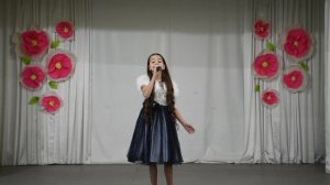 Песня "Просьба ангелу"