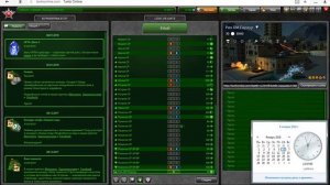 Ответ на 3 день квеста "Игра" в Танках Онлайн