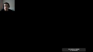 Зачем Гамора?