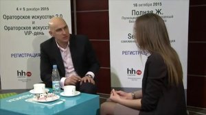 Как эффективно работать с информацией | Радислав Гандапас