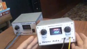 зарядное устройство из компьютерного бп