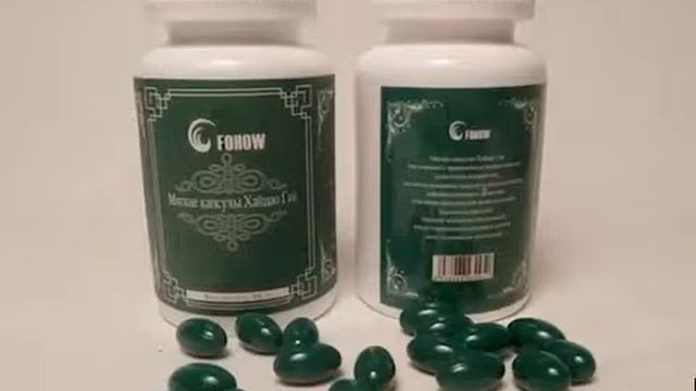 FOHOW Серия Регуляция, Очистка, Восстановление