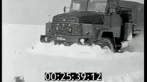 Военная техника 1979