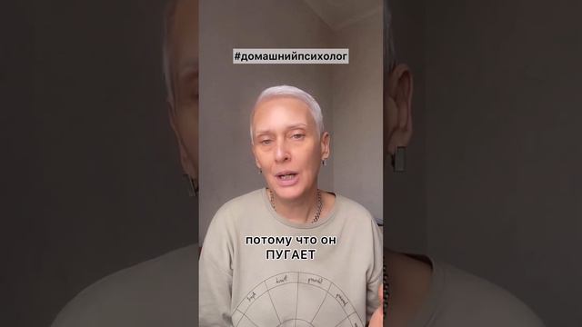 Что такое агрессия? Агрессия у подростков. Дети и агрессия. Как проживать эмоции.