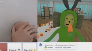 И смех и СЛЕЗЫ - ? VR рулетка