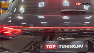 Ремонт центрального фонаря Порше Кайен