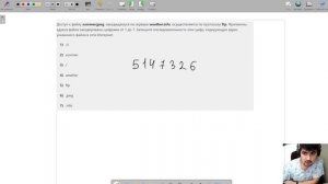 ОГЭ по информатике. 7 задание. Составление URL-адреса