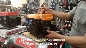 Бензогенератор Бензиновый Генератор Sturm Электрогенератор Бензиновый Отзывы Обзор
