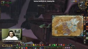 Горное дело Кобальтовая руда