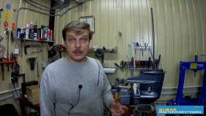 Ремонт редукторов Yamaha F25