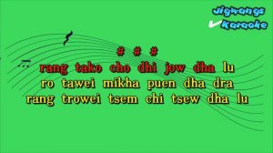 Chang Hoopthay(without vocal) l Bhutanese Song