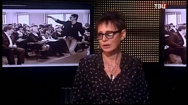 Жена. История любви смотреть онлайн