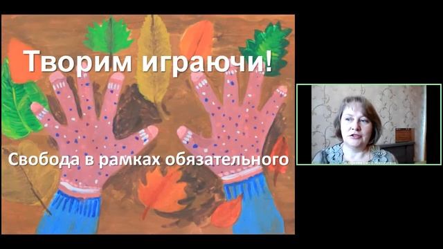 Не контингент, а новые художники. Особенности работы малых провинциальных школ искусств