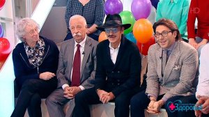 Здоровье. Выпуск от 19.02.2017