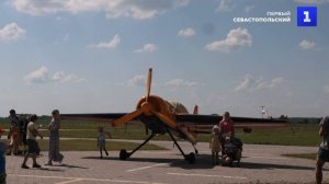 В Калужской области провели чемпионат России по высшему пилотажу