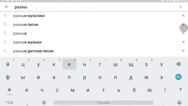 Разные виды акул смотреть онлайн