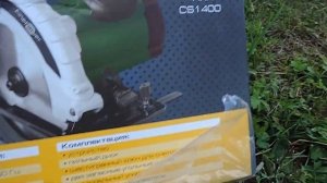 БЕСПЛЫТНЫЙ фундамент-Семыкина/Купили дисковую пилу CS1400 FinePower/