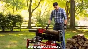 Дровокол MTD LS 550