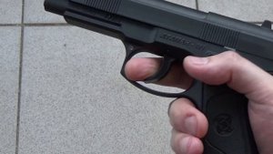 Атаман-М1 от А+А (Тула). В двух словах об этой загадочной штуке.