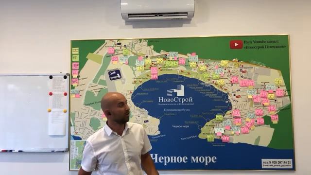 Сколько стоят КВАРТИРЫ с ремонтом в Геленджике || Новостройки и ВТОРИЧКА Геленджика || СЕНТЯБРЬ 201