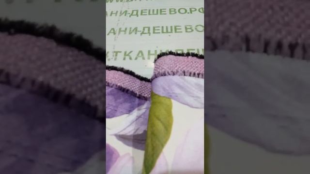 ткани-дешево.рф Блэкаут Лен Рогожка MY рисунок цветы мелкие сиреневый 280 см Арт MY2-1 смотреть онлайн