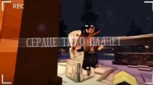 Егор Линч и Джон ♥️ и лукас