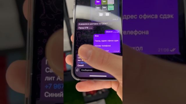 Вот такая схема ? смотреть онлайн