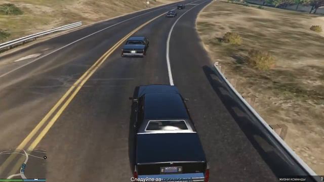 GTA Online: Ламар - Похороны смотреть онлайн