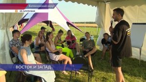 Необычный фестиваль «Ананда» прошел в Балахнинском округе