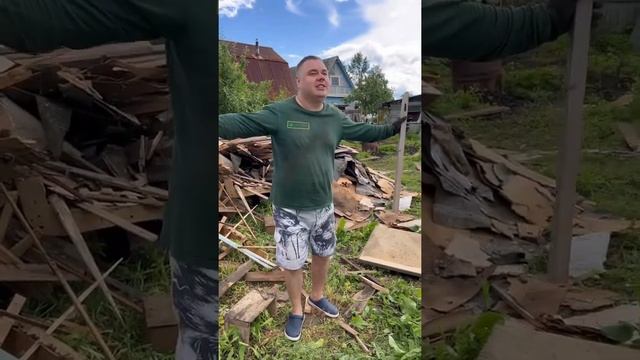 Дача #юмор #дача #отдых смотреть онлайн